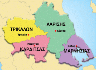 ΤΗΝ ΔΕΥΤΕΡΑ 26/9/2016 ΣΥΝΕΔΡΙΑΖΕΙ ΤΟ Π.Υ.Σ.Ε.Ε.Π. ΘΕΣΣΑΛΙΑΣ ΓΙΑ ΤΗΝ ΚΑΤΑΝΟΜΗ ΤΩΝ 20 ΠΙΣΤΩΣΕΩΝ ΑΝΑΠΛΗΡΩΤΩΝ Ε.Β.Π. ΣΕ ΕΙΔΙΚΑ ΣΧΟΛΕΙΑ ΤΗΣ ΠΕΡΙΦΕΡΕΙΑΣ