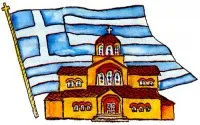 Η θέση της Π.Ε.Θ. για την απαλλαγή από το μάθημα των θρησκευτικών