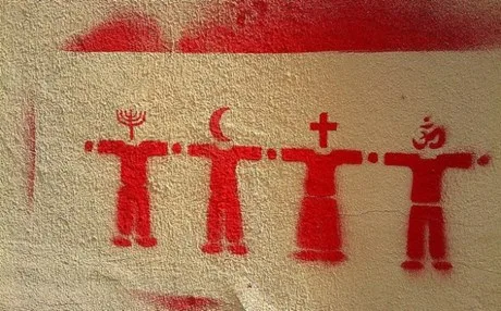 Μητροπολίτης Γόρτυνος Ἰερεμίας, Τί βιβλία Θρησκευτικῶν μαθημάτων εἶναι αὐτές οἱ παλιοφυλλάδες τῶν Δημοτικῶν Σχολείων;
