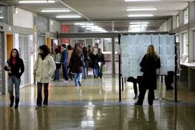 Τα δικαιολογητικά για  εγγραφή σε ΑΕΙ και ΤΕΙ