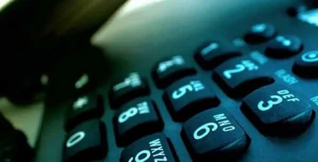 Oι ΔΩΡΕΑΝ 5ψήφιοι αριθμοί υποστήριξης των παρόχων τηλεφωνίας
