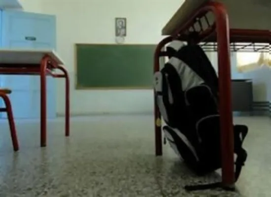 Κατά παρέκκλιση έγκριση λειτουργίας ολιγομελών τμημάτων Ομάδων μαθημάτων Προσανατολισμού