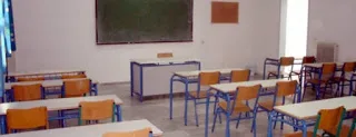 Eκκενώθηκε σχολείο στην Κρήτη – Προκλήθηκαν ρωγμές από τον σεισμό!