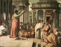 Ο Απόστολος της Κυριακής 24 Αυγούστου – ΙΑ´ Επιστολή