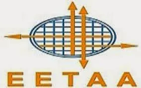 ΕΕΤΑΑ για καταγγελίες γονέων: Δεν στείλαμε κανένα sms για απόρριψη παιδιών από παιδικούς σταθμούς