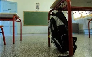 «Γεμίζουμε τις άδειες σχολικές τσάντες»