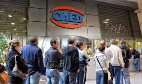 ΟΑΕΔ: Νέο πρόγραμμα διασύνδεσης σχολών με εταιρείες