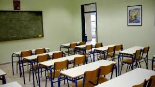 Τί αλλάζει με τις απουσίες στα σχολεία