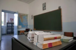 Στάση εργασίας των εκπαιδευτικών την Παρασκευή 15/4