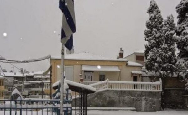 Δείτε πού θα είναι τα σχολεία κλειστά αύριο 10/2