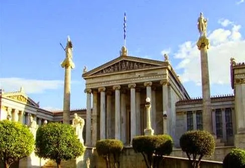 Μέγαρο της Ακαδημίας Αθηνών: Δωρεάν ξεναγήσεις