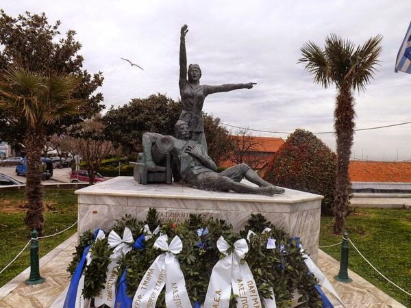 Μεγάλη διάκριση για το Λύκειο Τυχερού