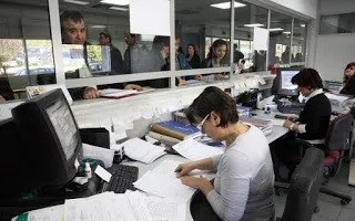 ΕΝΦΙΑ 2016: Τα εκκαθαριστικά στο taxisnet