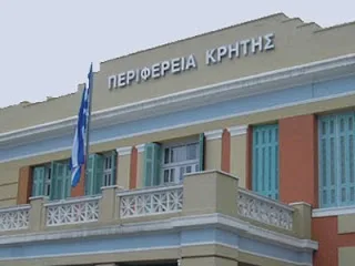 Πρόσκληση σε φοιτητές μαθητές στο διαγωνισμό «πολυμέσων» για την οδική ασφάλεια στην Κρήτη