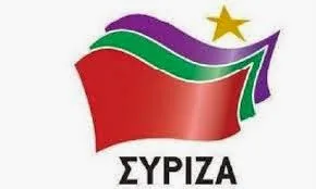Να ανακληθεί η αργία εκπαιδευτικού για  συνδικαλιστική  δράση