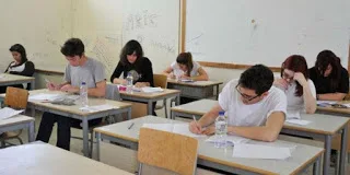 Έπεσε η αυλαία των Παγκύπριων Εξετάσεων