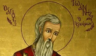 12 Νοεμβρίου: Εορτή του Αγίου Ιωάννου του Ελεήμονος