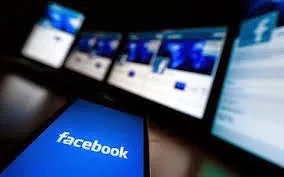 ΠΡΟΣΟΧΗ – ΠΟΤΕ μην μοιράζεστε στο Facebook αυτά τα 5 πράγματα!