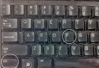 ΧΡΗΣΙΜΟ: Τι κάνει το Ctrl+F