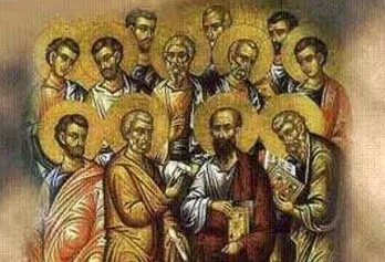 Η Νηστεία των Αγίων Αποστόλων
