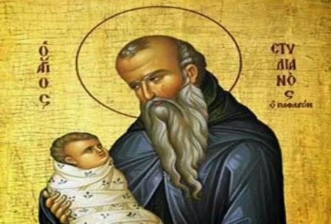 Άγιος Στυλιανός ο Προστάτης των παιδιών: Ποια είναι η ιστορία του Αγίου που γιορτάζει σήμερα;