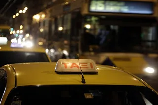 Η τελευταία διαδρομή – Οι μεγαλύτερες στιγμές,  έρχονται όταν δεν τις περιμένουμε