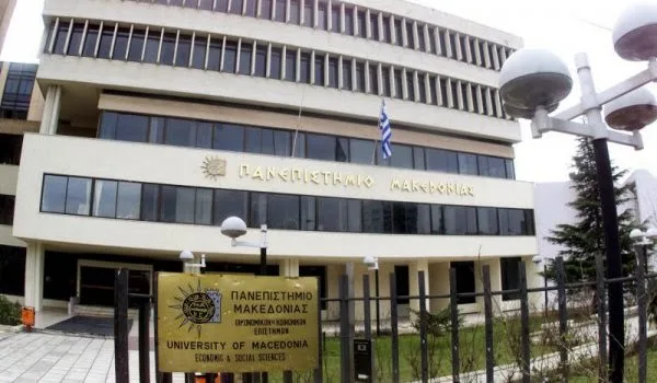 Φοιτητές ΠΑΜΑΚ: «Απαιτούμε λύσεις»!