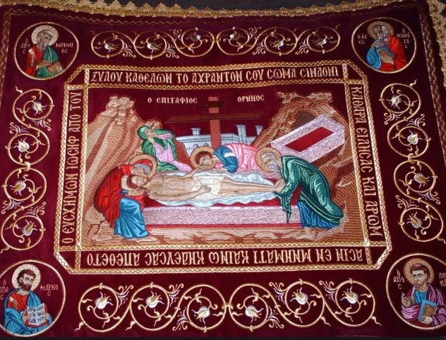 Η Ζωή εν Τάφω – Νίκος Ξυλούρης – Μανώλης Μητσιάς
