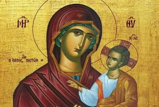 Αλήθεια, γνωρίζετε πόσο χρονών κοιμήθηκε η Παναγία; Για δείτε..