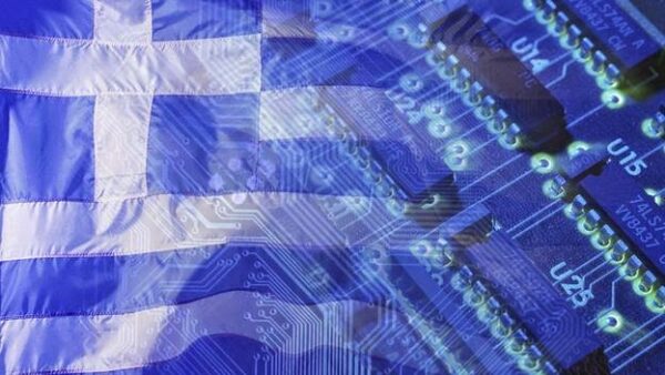 Αυτή είναι η περιοχή της Ελλάδας με το πιο γρήγορο Ίντερνετ…