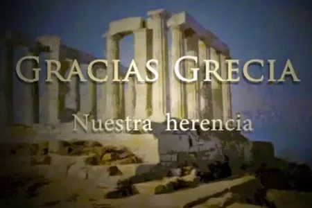 Gracias Ελλάδα: Ένα ΣΥΓΚΛΟΝΙΣΤΙΚΟ βίντεο που θα σας κάνει να δακρύσετε! [video]