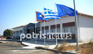 Ισχυροποιείται το ΤΕΙ Αμαλιάδας!