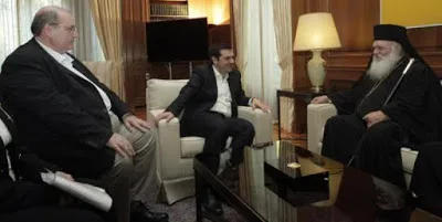 Στις 19:30 τo απόγευμα η συνάντηση του Αλέξη Τσίπρα με τον Αρχιεπίσκοπο – Θα παρευρεθεί και ο Νίκος Φίλης