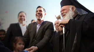 Το μυστικό δείπνο Τσίπρα με Αρχιεπίσκοπο Ιερώνυμο (και το μάθημα των Θρησκευτικών στο μενού)
