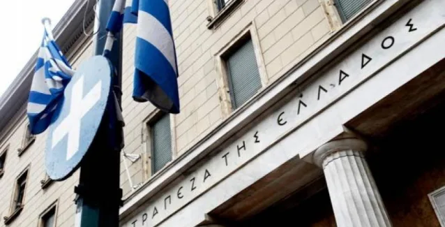 ΤτΕ: Βουλιάζει το δανειακό χαρτοφυλάκιο των τραπεζών – Στο 44,7% τα κόκκινα δάνεια το Ά εξάμηνο του 2016