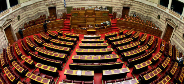 Τι ψηφίστηκε στη Βουλή για το ωράριο των Καθηγητών