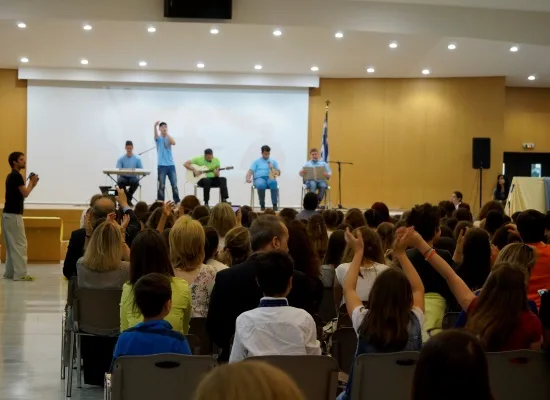 Απονεμήθηκαν οι έπαινοι σε μαθητές για καλές πρακτικές στο προσφυγικό ζήτημα