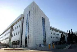 Ειδικά Μαθήματα  πρόγραμμα, οδηγίες εξεταστικά κέντρα
