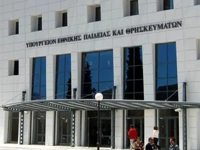 Οι εκκρεμότητες που θα πρέπει να επιλύσει ο νέος Υπ. Παιδείας μετά τις εκλογές