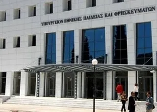 Η εξεταστέα ύλη  μαθημάτων επιλογής   Μουσικών, Καλλιτεχνικών και Εκκλησιαστικών Σχολείων