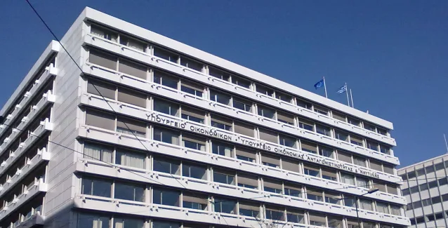 Έρχεται φορέας υποστήριξης από το κατάστημα της γειτονιάς μέχρι και τις μεσαίες επιχειρήσεις
