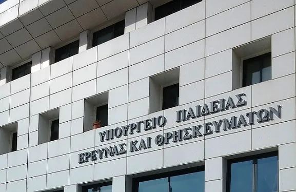 Σε απευθείας μετάδοση η τελετή παράδοσης – παραλαβής στο Υπουργείο Παιδείας, Έρευνας και Θρησκευμάτων