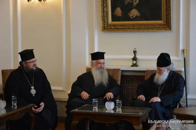 Συνάντηση π. Θεοδώρου Ζήση και άλλων κληρικών με τον Πατριάρχη Βουλγαρίας Νεόφυτο