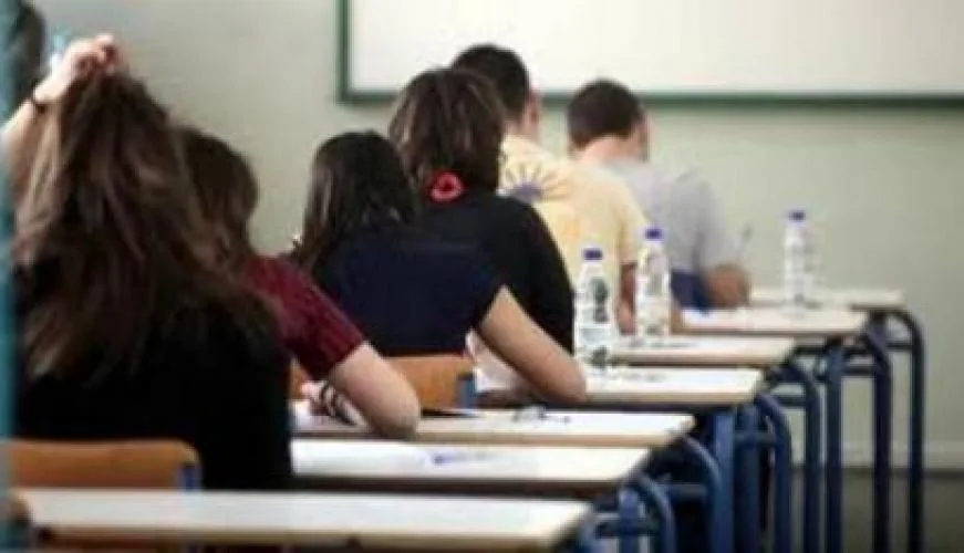 Πανελλήνιες 2017: Το πρόγραμμα εξετάσεων