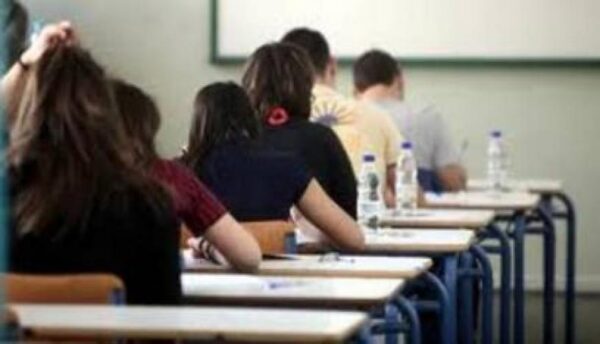 Πανελλήνιες 2017: Του ύψους ή του βάθους οι βάσεις 2017