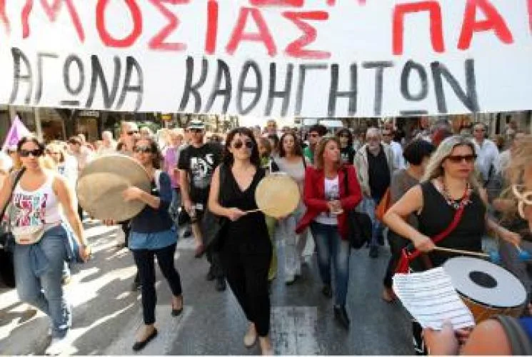 ΣΥΛΛΟΓΟΣ Γ. ΣΕΦΕΡΗΣ για τις κινητοποιήσεις στη Βουλή και Υπ Εργασίας