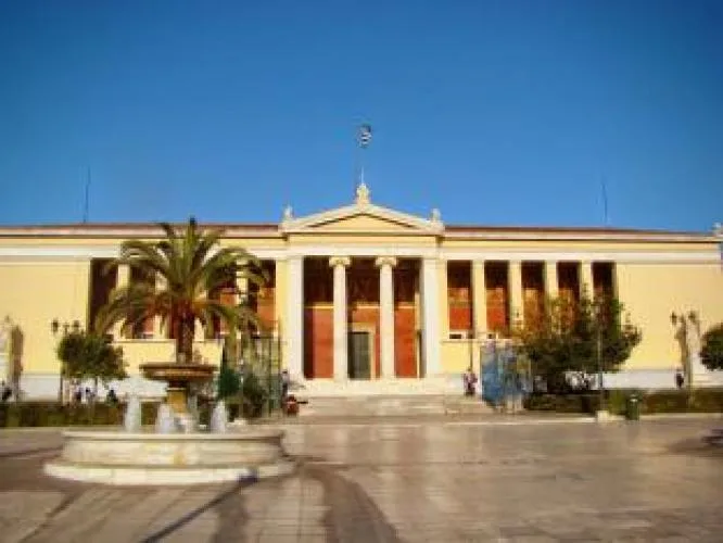 ΕΚΠΑ: Επιμορφωτικά Σεμινάρια Μαρτίου Απριλίου 2017