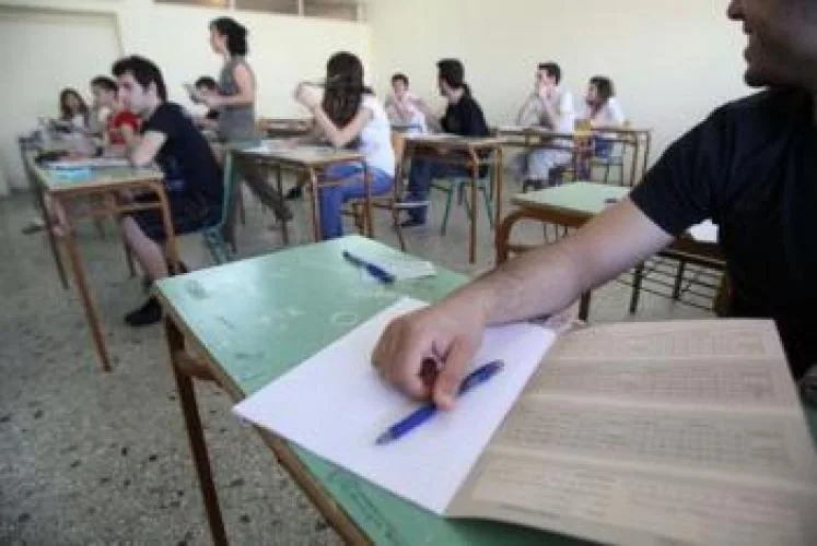 Πανελλήνιες 2017: Χρονοδιάγραμμα εξετάσεων – Ορθή Επανάληψη