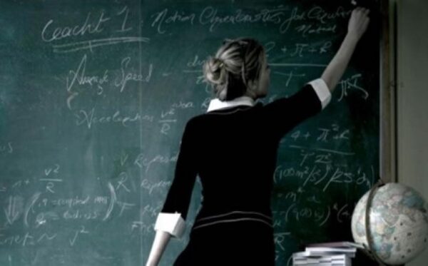 Το 30% των μαθητών διδάσκεται άλλη γλώσσα από την αρχική του επιλογή