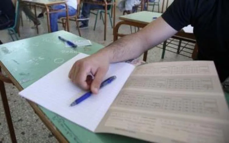 Πανελλήνιες 2017: ισορροπία στην αναλογία θέσεων εισακτέων
